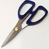 K-24 Портновський ножиці для кроя та шиття - 17см, фото 2