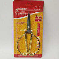 Ножиці з великими ручками