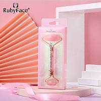 Кварцовий ролер для обличчя