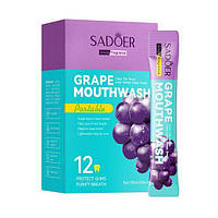 Ополіскувач для рота з ароматом винограду в стіках Sadoer