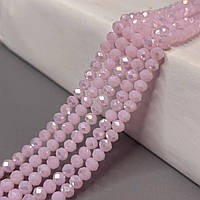 Намистини кришталеві рондель 8х6мм, нитка-60 шт, рожевий матовий з переливом