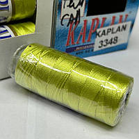 Турецька шовкова нитка Kaplan #3348