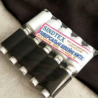 Набір чорно -білих нитків 40/2 100% поліестер 400 м