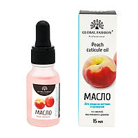 Олія для кутикули з піпеткою Global Fashion персик, 15мл