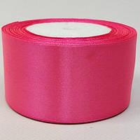 Стрічка атласна 5см (23 м) "" (АЛ5-014)