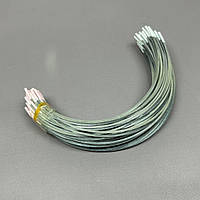 40 розмір (13,5 см) Кісточки-каркас для бюстгальтера сталь- 50 пар