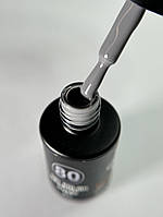 Гель лак Bee Nails №80, 8мл