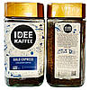 Кава Розчинна Idee Kaffee Gold Express J. J. Darboven 200 г Німеччина (6 шт./1 уп), фото 9