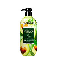 Гель для душу з екстрактом авокадо Sadoer Avocado Body Wash, 400 мл