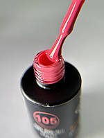 Гель лак Bee Nails №105, 8мл