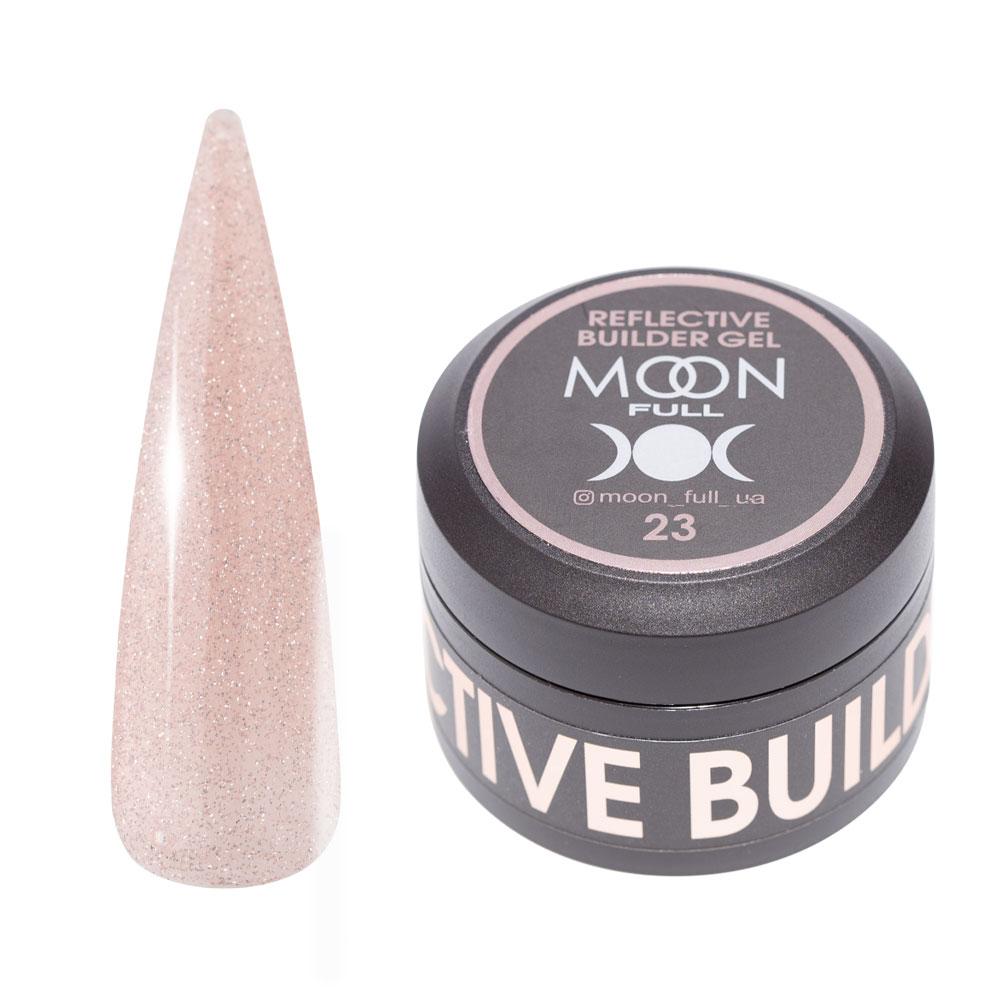 Гель для нарощування нігтів світловідбивний із шиммером Moon Full Reflective Builder Gel №23, 30 мл
