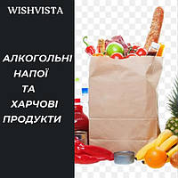 Алкогольні напої та харчові продукти