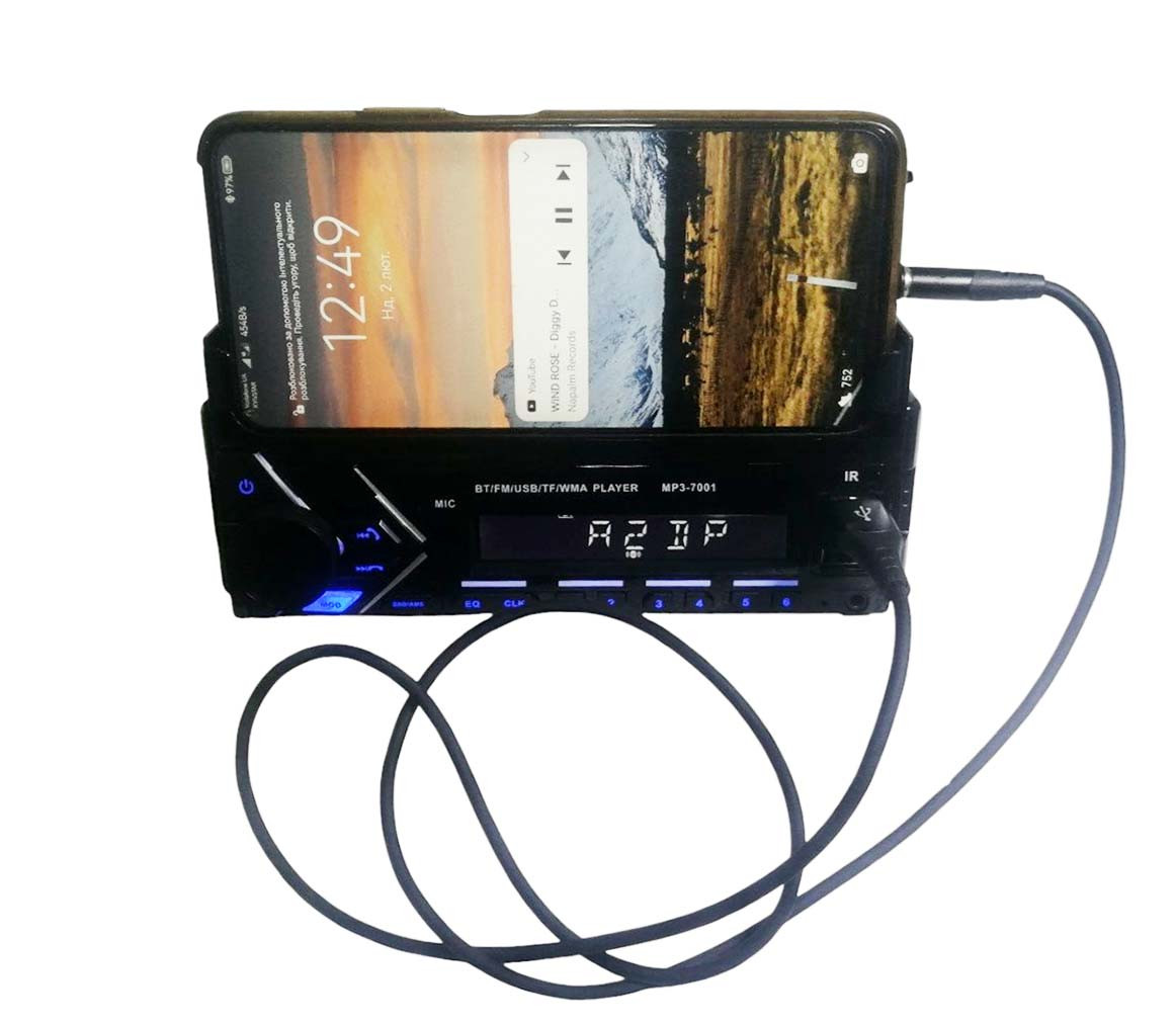 Автомагнітола MP3 7001 BT з утримувачем для телефону, фото 1