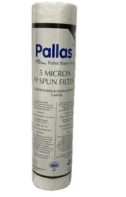 Картридж поліпропіленовий 5 мкм 10" Pallas