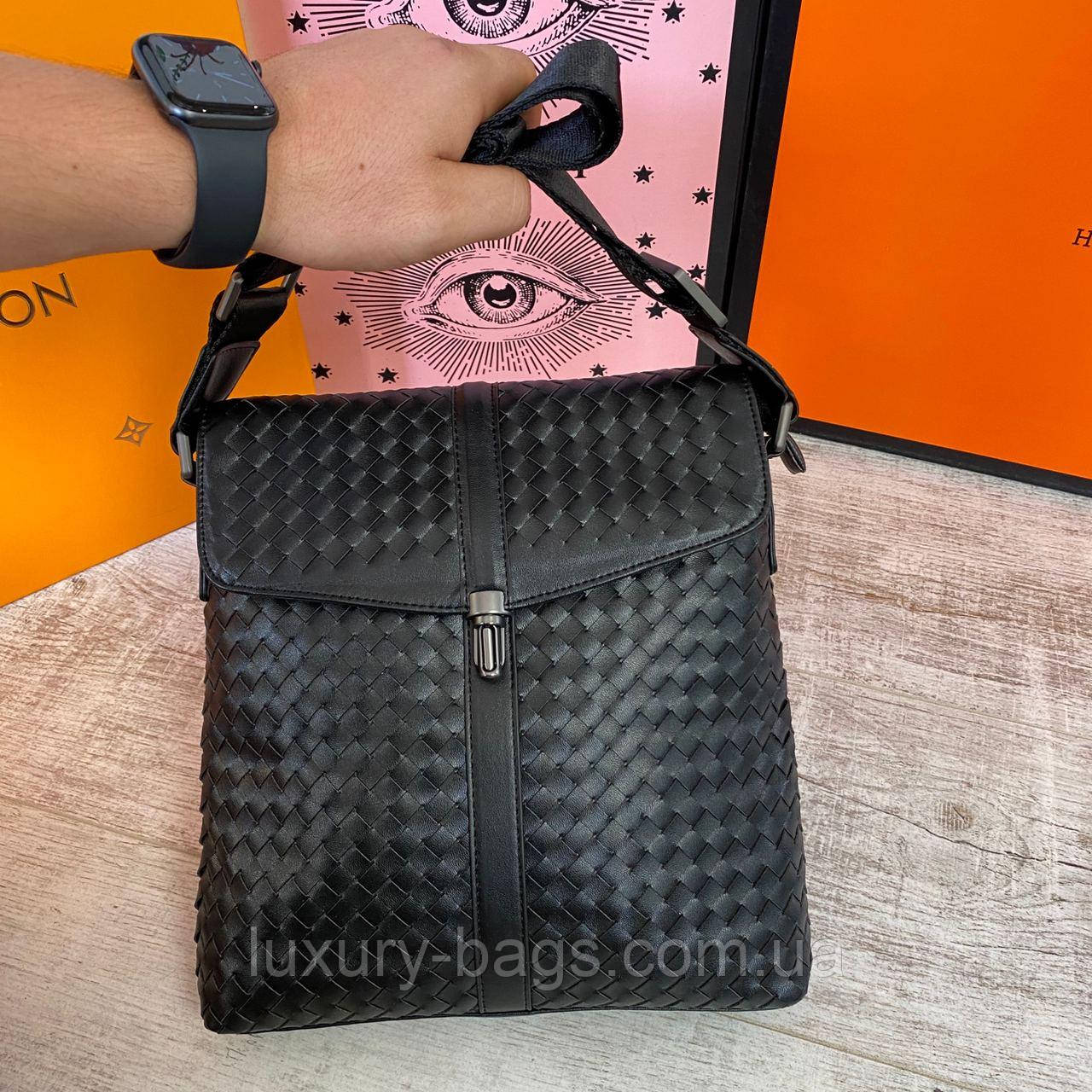 Чоловіча сумка Bottega Veneta
