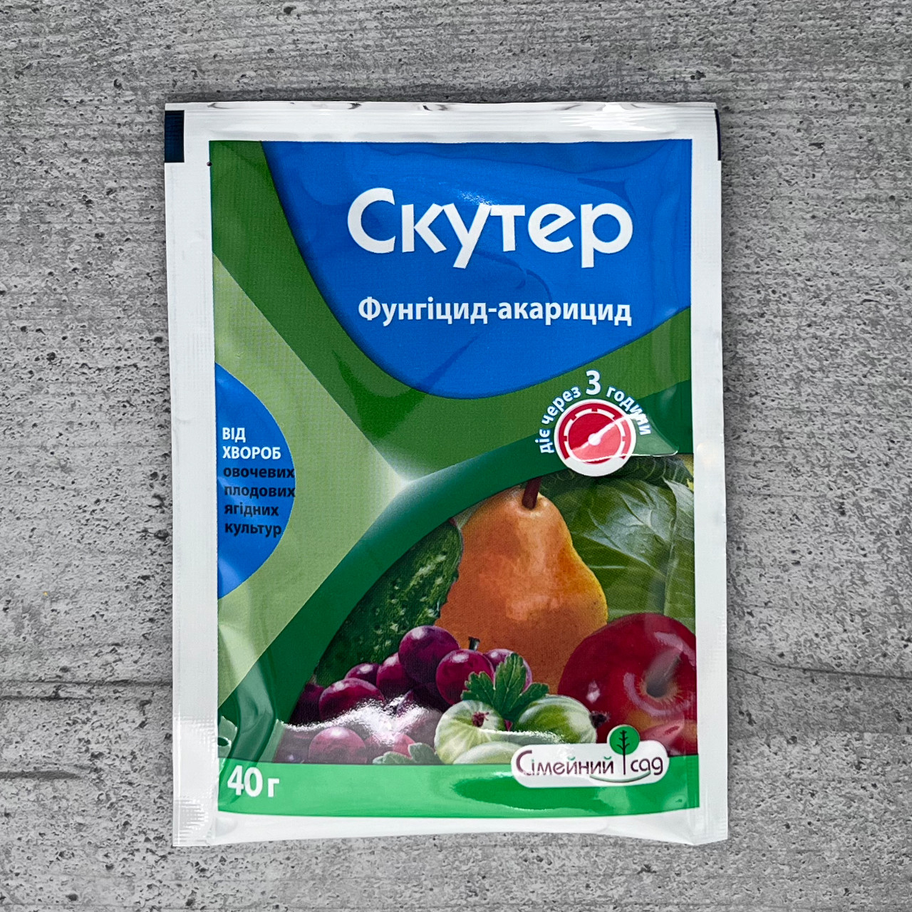 Фунгіцид Скутер 40 г Сімейний Сад