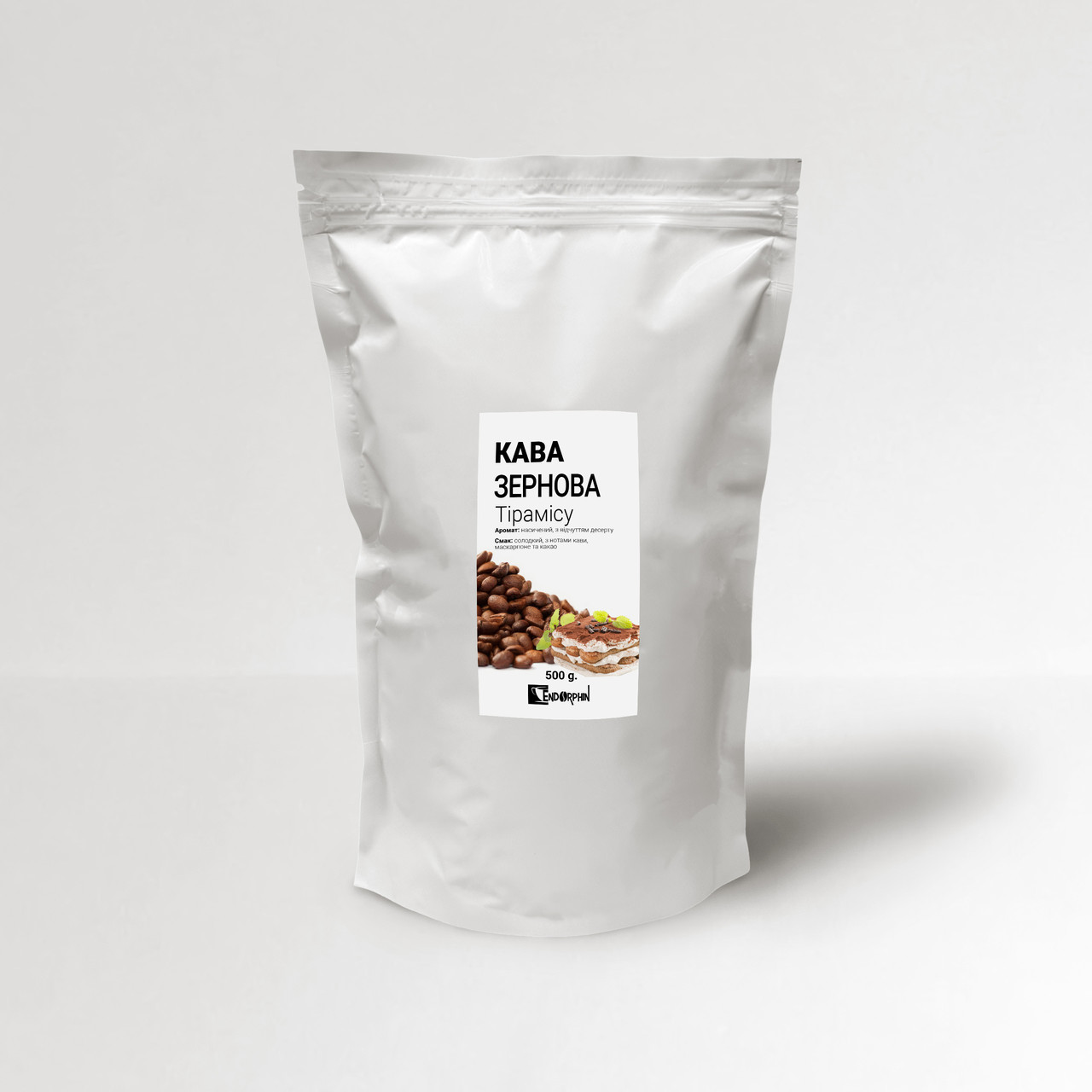 Зернова кава ароматизована кава зі смаком ТІРАМІСУ 1 кг кава в зернах, фото 1