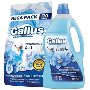 Набір для прання Gallus Univesal "Разом дешевше"