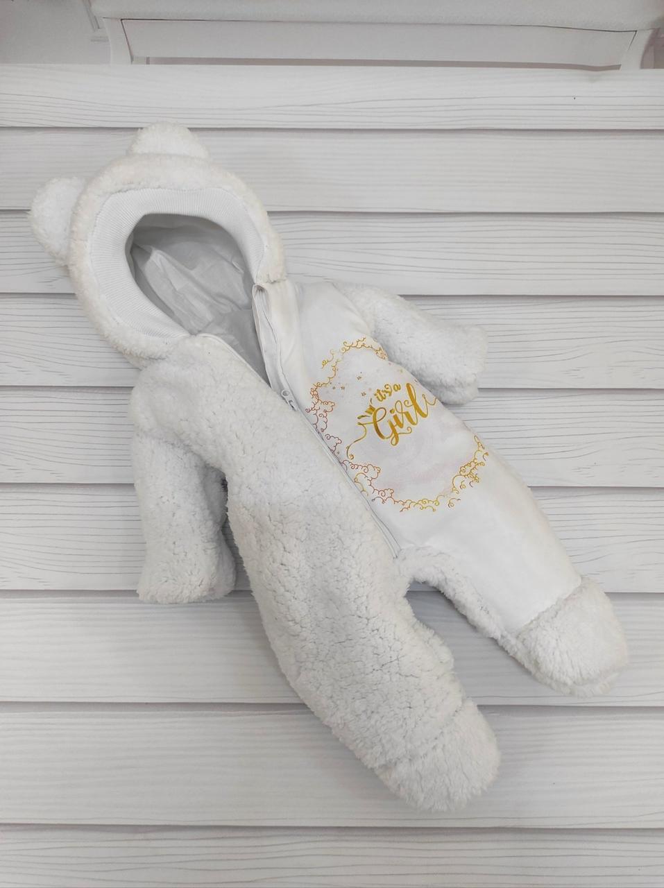 Теплий комбінезон Тедді з принтом girl для новонароджених дівчаток, білий, фото 1