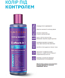 Фіолетовий шампунь для підтримки кольору фарбованого волосся PANORAMA, 400 мл, фото 2