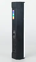 Відеосвет-стик LED RGB M09 30см XPRO червоний (43521-M09_326)