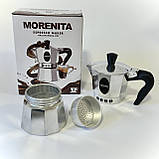 Гейзерна кавоварка Bialetti Morenita (2ч) 990005994, фото 8