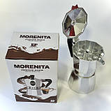 Гейзерна кавоварка Bialetti Morenita (6ч) 990005996, фото 3