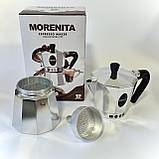 Гейзерна кавоварка Bialetti Morenita (6ч) 990005996, фото 9