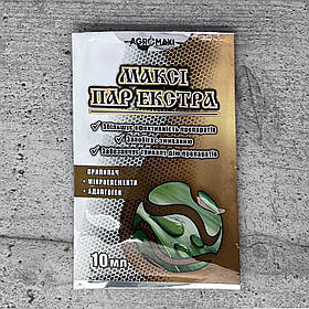 Прилипач Максі ПАР Екстра 10 мл Агромаксі