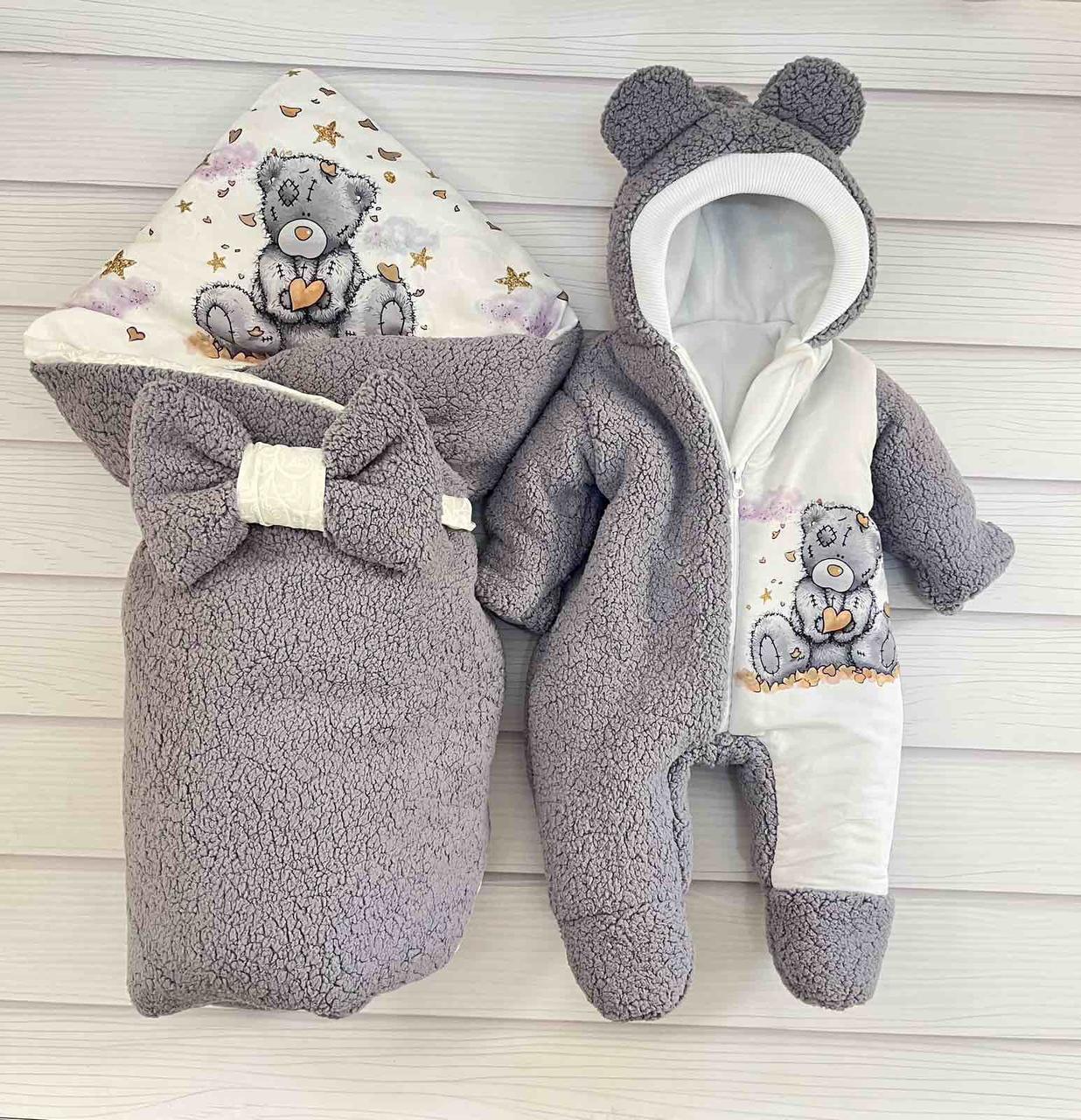 Комплект Тедді конверт + комбінезон для новонароджених, сірий з принтом Ведмедик, фото 1
