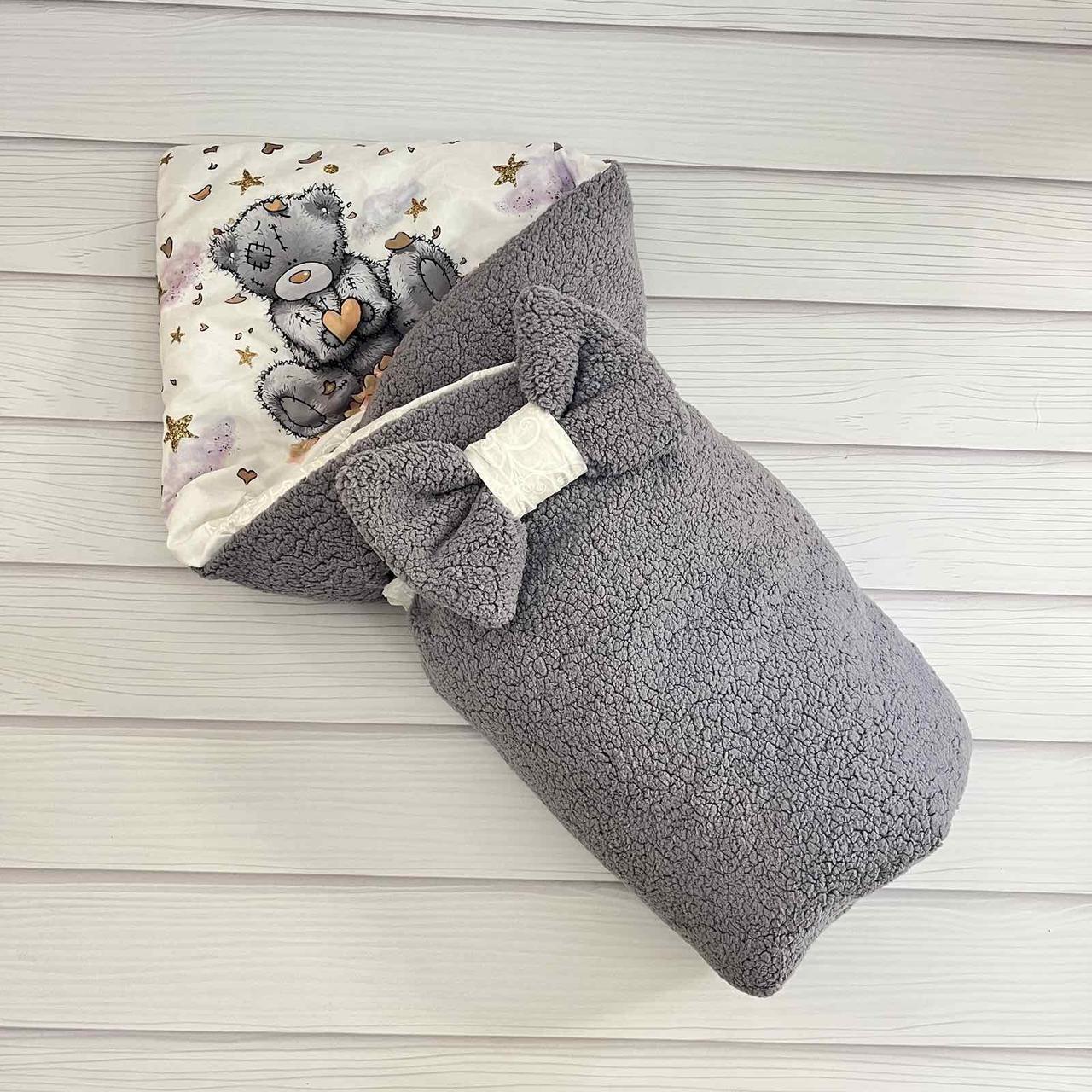 Зимовий хутряний конверт Тедді на бавовняній підкладці для новонароджених, сірий з принтом Ведмедик, фото 1