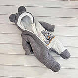 Комплект Тедді конверт + комбінезон для новонароджених, сірий з принтом Ведмедик, фото 5