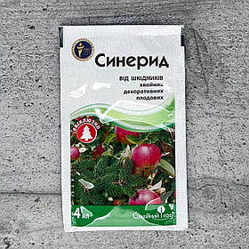 Інсектицид Синерид 4 мл Сімейний Сад