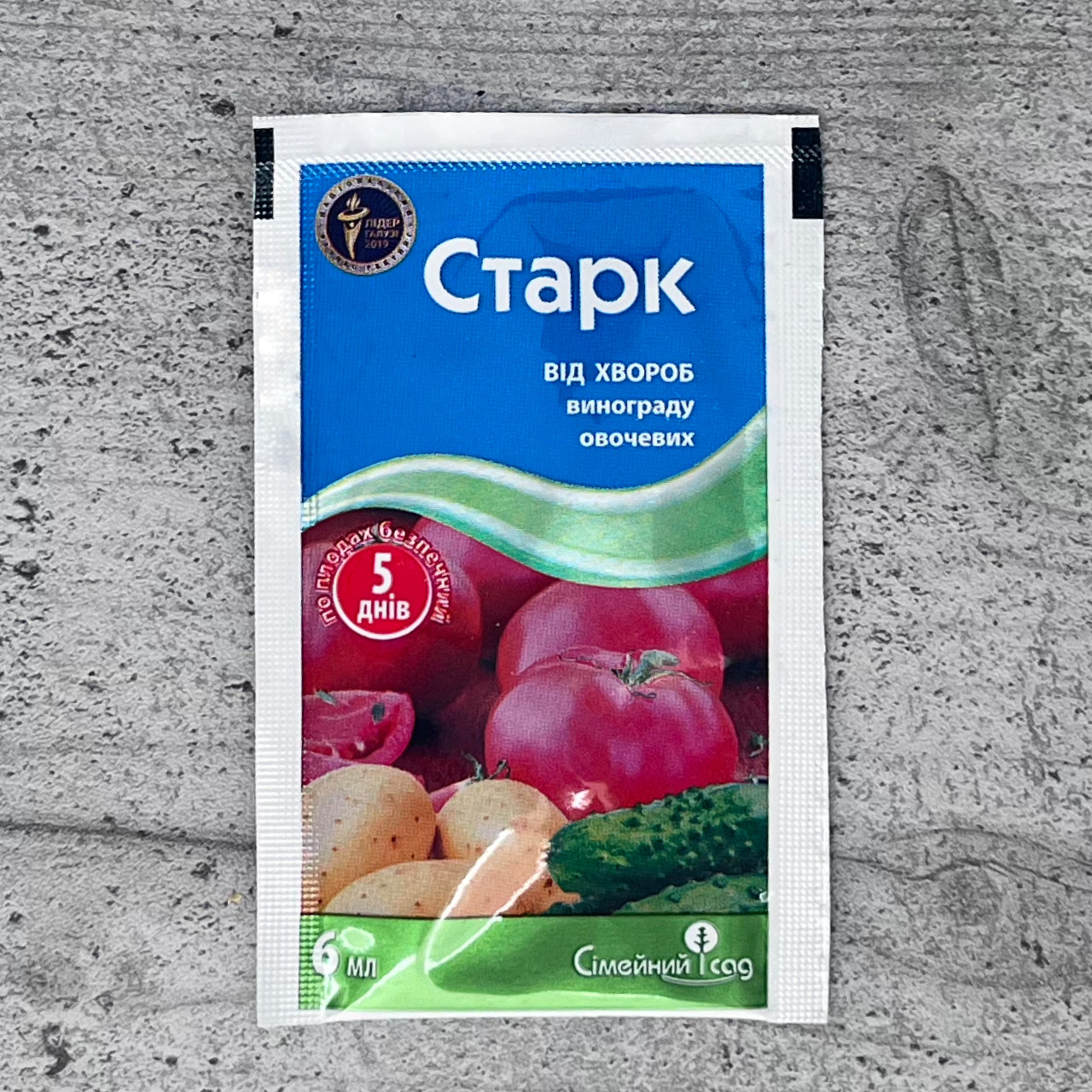 Фунгіцид Старк 6 мл Сімейний Сад