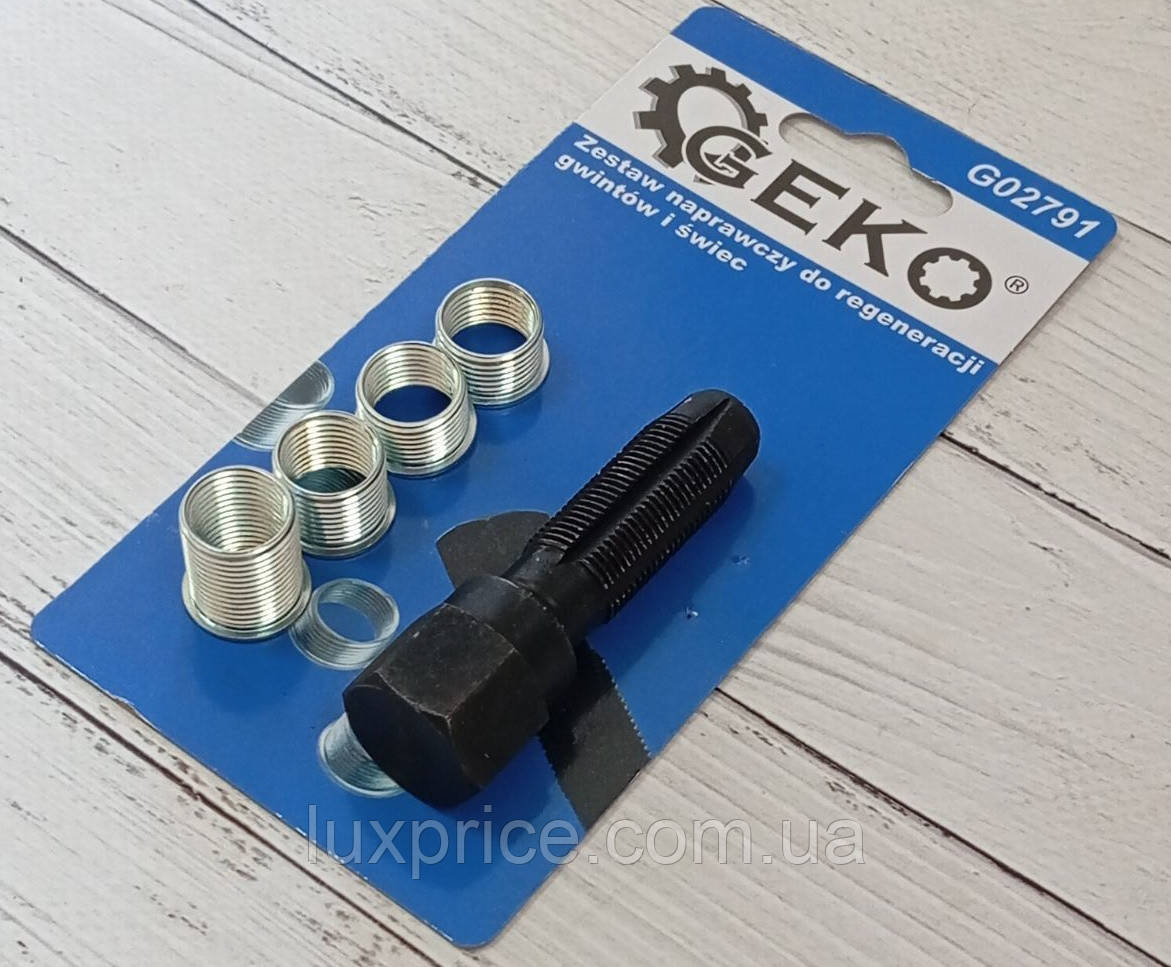 Набір для відновлення різі свічок колодязів М14 1.25  GEKO G02791 гуджон    Luxprice