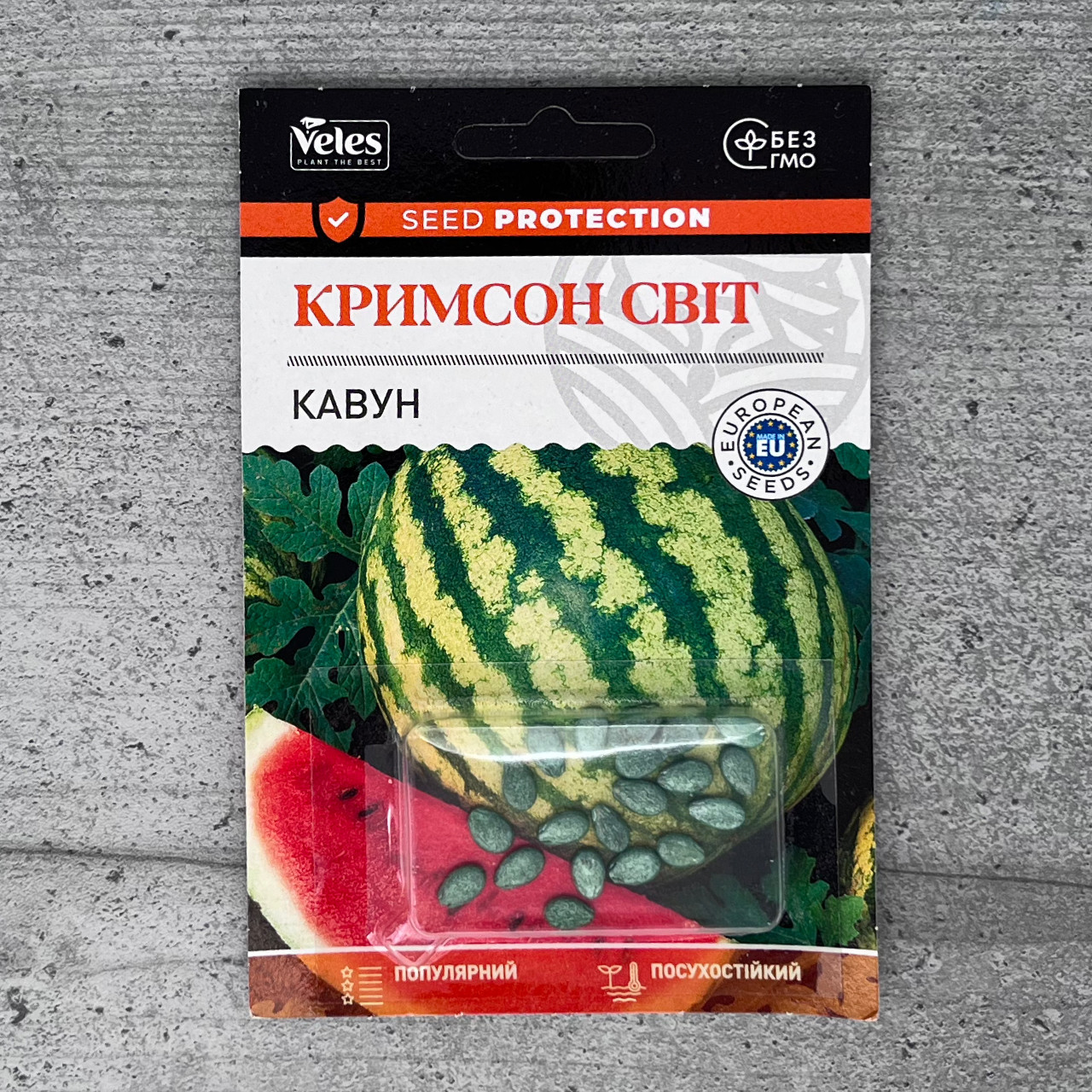 Кавун Кримсон Світ 20 шт інкрустоване насіння Велес, фото 1