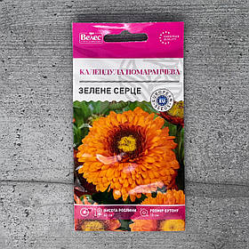 Календула помаранчева Зелене серце 0,5 г насіння пакетоване Велес