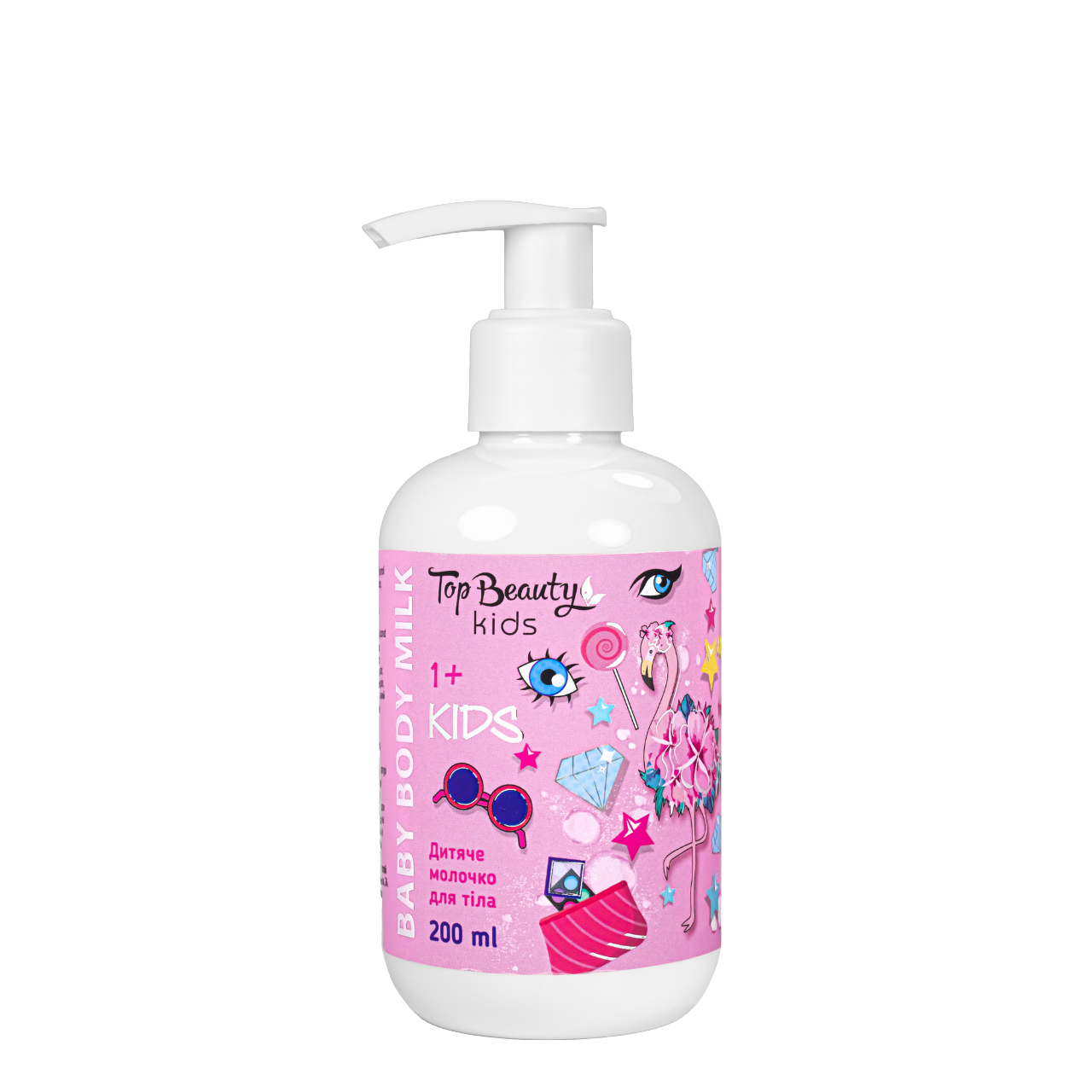 Молочко для тіла дитяче Top Beauty Kids 1+, 200 мл, фото 1
