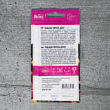 Рудбекія Глоріоза Дейзі 0,3 г насіння пакетоване Велес, фото 2