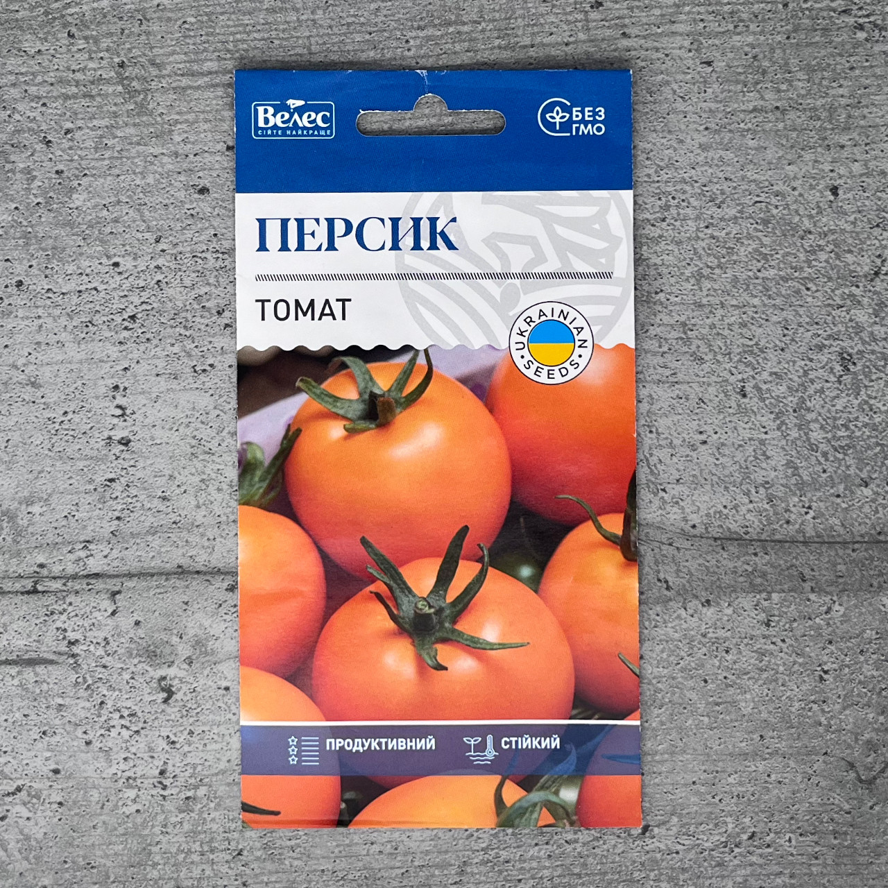 Томат Персик 0,15 г низькорослий насіння пакетоване Велес