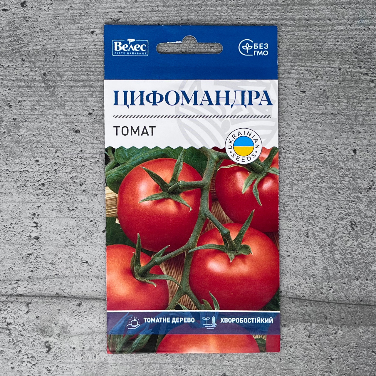 Томат Цифомандра 0,15 г високорослий насіння пакетоване Велес