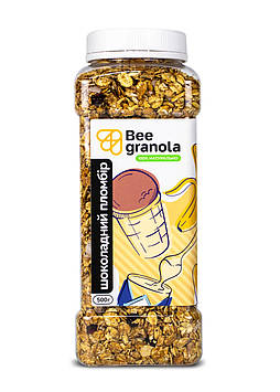 Гранола Bee Granola Шоколадний пломбір 500г (прайс №1)