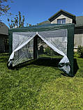 Садовий павільйон 3 х 3 м, Садовий тент намет, Намет туристичний, Павільйон сіткою, Намет 3х3 пвх, фото 3