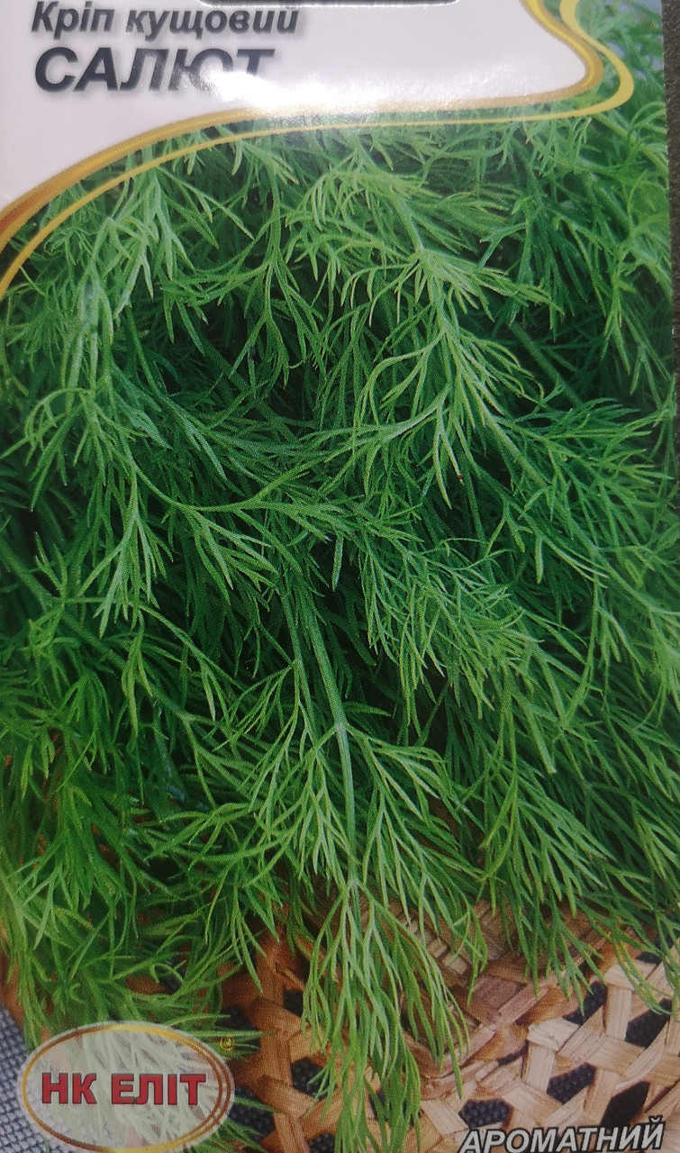 Кріп Салют 3г