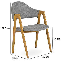 Модні стільці для вітальні Ruiz сірі тканинні з металевими ніжками кольору дуб медовий