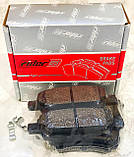 Гальмівні колодки задні Mitsubishi Lancer 9 10 X (Міцубісі Лансер) Rider RD.3323.DB3341, фото 2