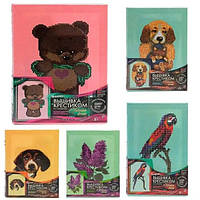 Набір креативної творчості "Вишивка хрестиком на канві на дерев"яному підрамнику CROSS STITCH"