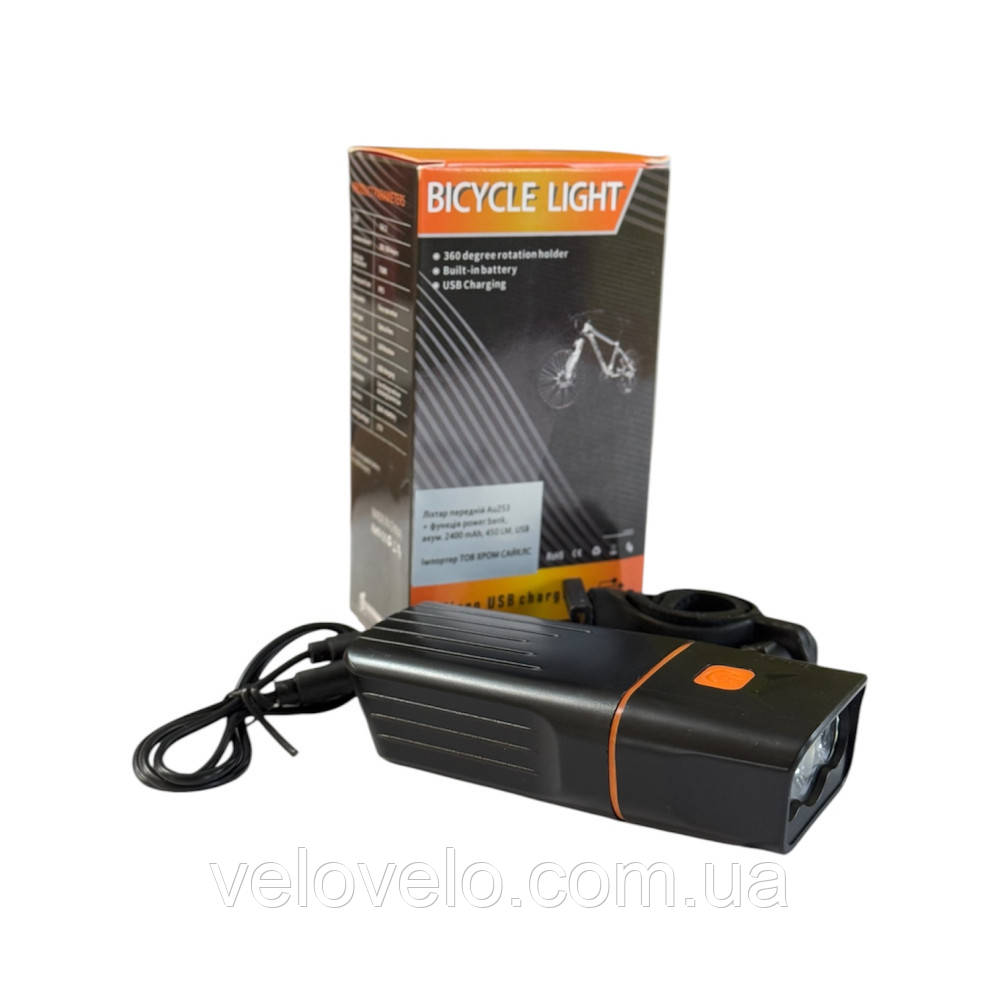 Ліхтар передній AU253 + функція power bank, акум. 2400 mAh, 450 LM, USB