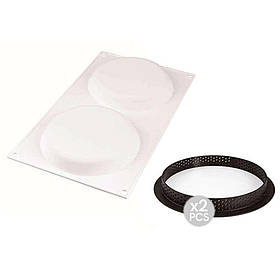 Набір форм для тартів 2 шт TARTE RING 150 мм Silikomart KIT TARTE RING D150 MM