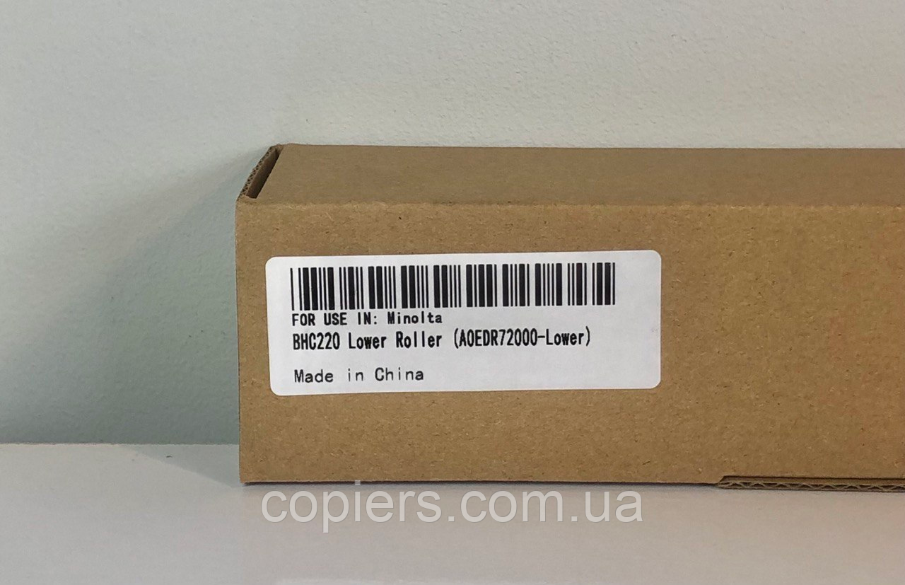 Lower sleeved roller (нижній) Bizhub C220/C280/C360 сумісний, A0EDR72100, BHC220, фото 1
